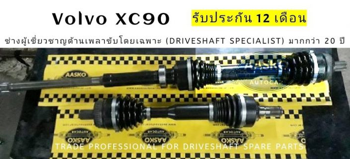 107901618_1781670771989406_5908609551564073989_o_1781670768656073