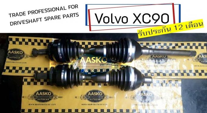 109932406_1787503894739427_9135029343217107929_o_1787503891406094