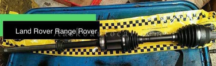 เพลาLANDROVER-004