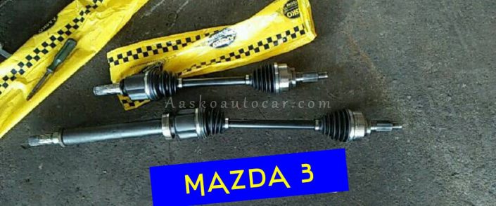 เพลาMAZDA-022