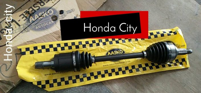 เพลาhonda051