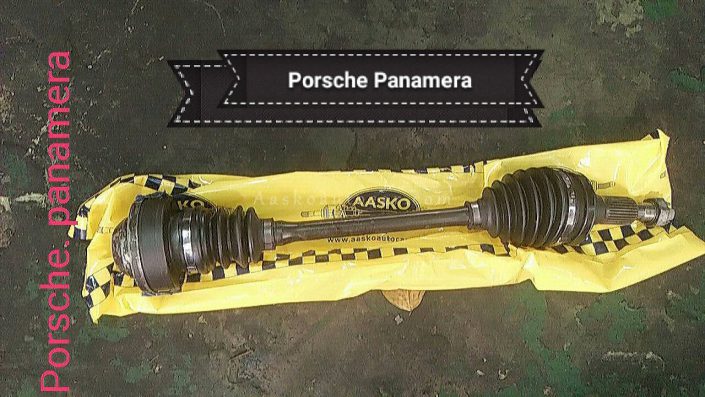 เพลาขับPORSCHE-001